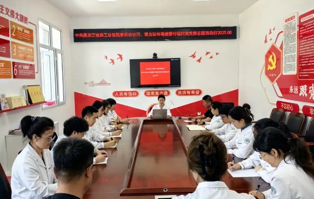 �򲩡�max(�й���)�����ٷ���վ-Unique Platform