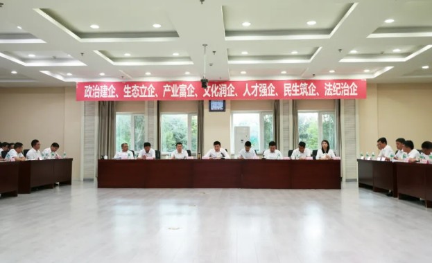 �򲩡�max(�й���)�����ٷ���վ-Unique Platform