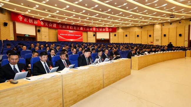 万博·max(中国游)体育官方网站-Unique Platform