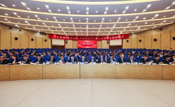 万博·max(中国游)体育官方网站-Unique Platform