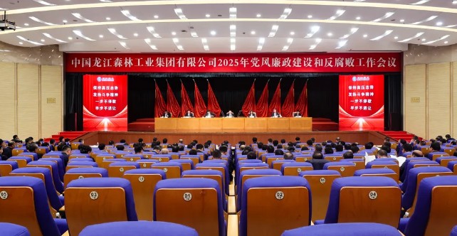 万博·max(中国游)体育官方网站-Unique Platform