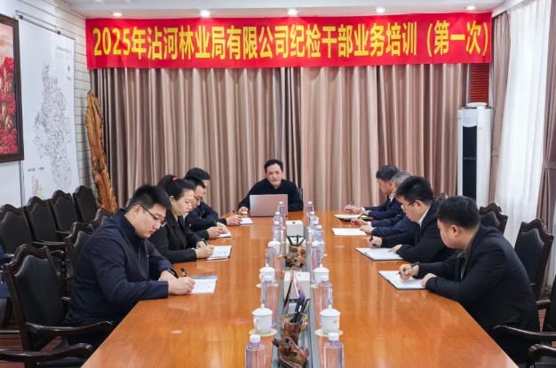 �򲩡�max(�й���)�����ٷ���վ-Unique Platform