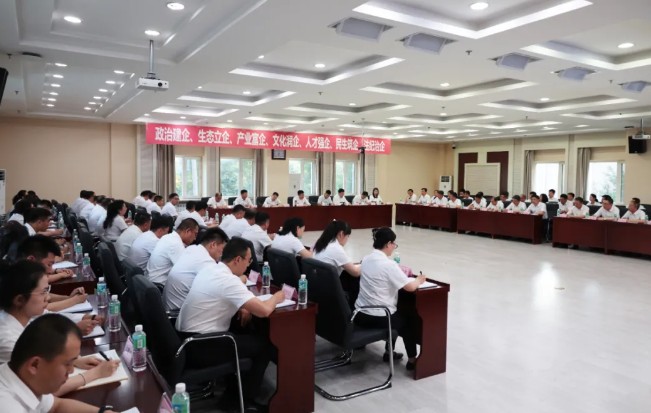 �򲩡�max(�й���)�����ٷ���վ-Unique Platform