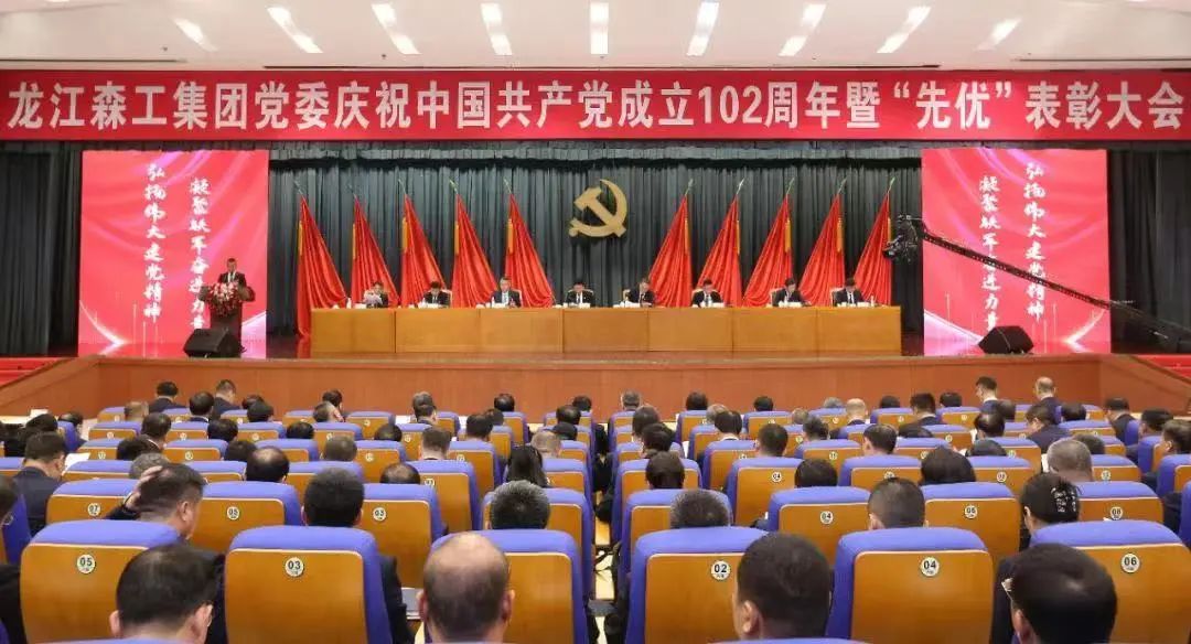 �򲩡�max(�й���)�����ٷ���վ-Unique Platform