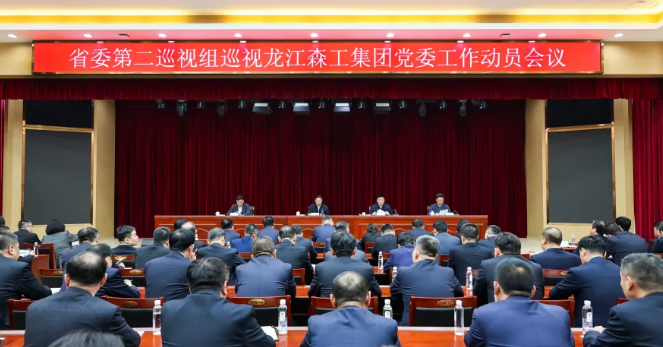 �򲩡�max(�й���)�����ٷ���վ-Unique Platform