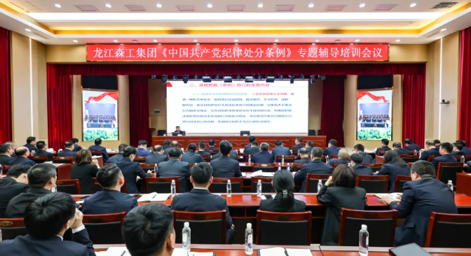 �򲩡�max(�й���)�����ٷ���վ-Unique Platform