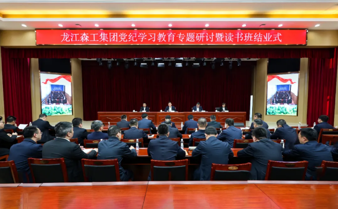 �򲩡�max(�й���)�����ٷ���վ-Unique Platform