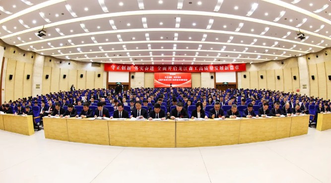 �򲩡�max(�й���)�����ٷ���վ-Unique Platform