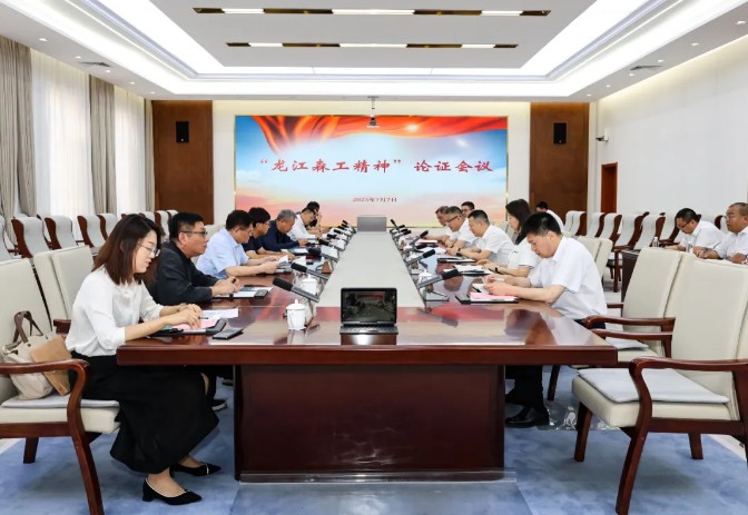 �򲩡�max(�й���)�����ٷ���վ-Unique Platform