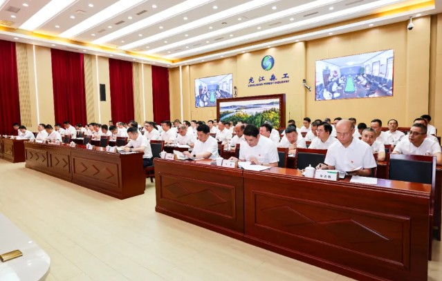 �򲩡�max(�й���)�����ٷ���վ-Unique Platform