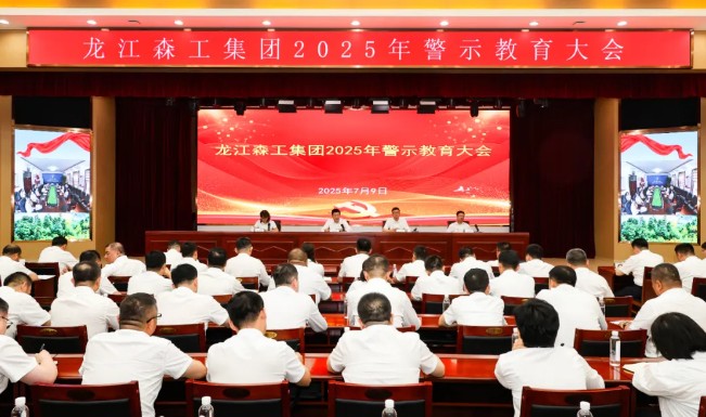 �򲩡�max(�й���)�����ٷ���վ-Unique Platform