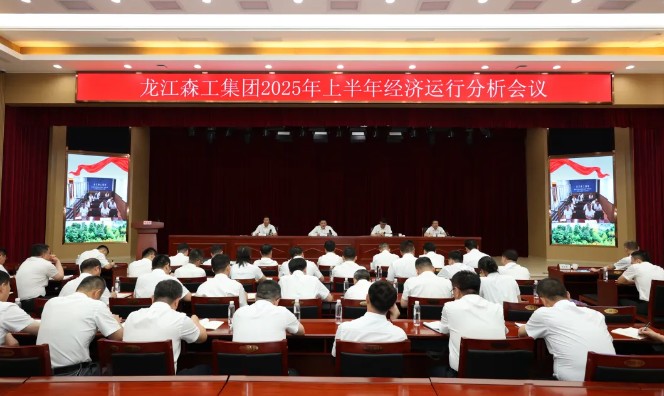 �򲩡�max(�й���)�����ٷ���վ-Unique Platform