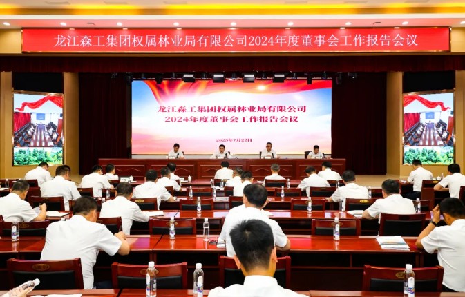 �򲩡�max(�й���)�����ٷ���վ-Unique Platform