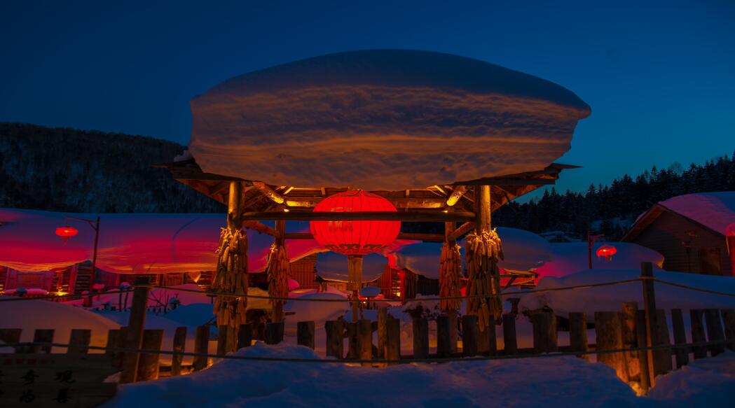 �򲩡�max(�й���)�����ٷ���վ-Unique Platform