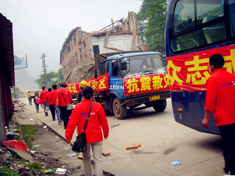 尊龙凯时人生就是博·(中国)官网