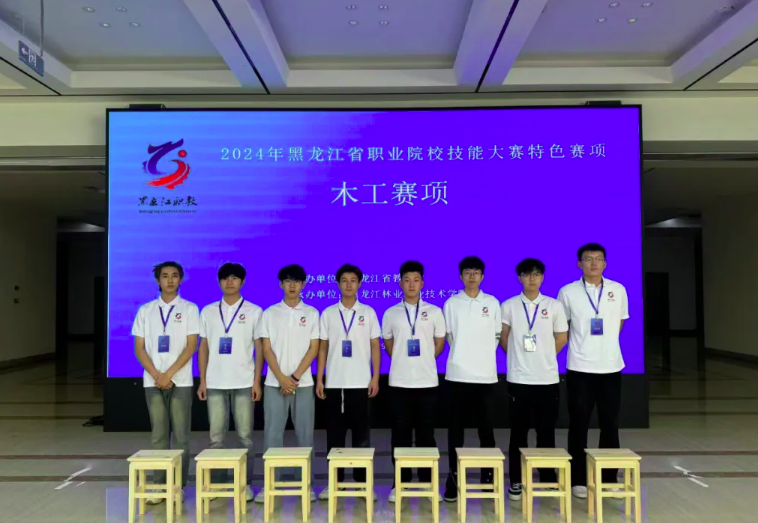 �򲩡�max(�й���)�����ٷ���վ-Unique Platform