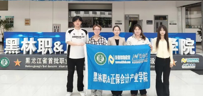 �򲩡�max(�й���)�����ٷ���վ-Unique Platform