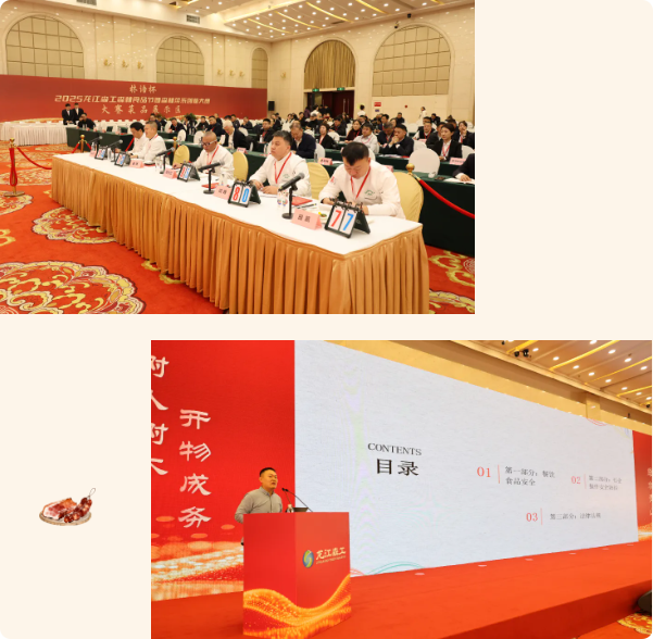 �򲩡�max(�й���)�����ٷ���վ-Unique Platform