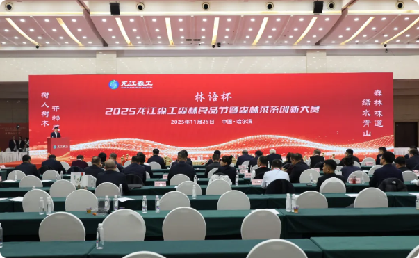 �򲩡�max(�й���)�����ٷ���վ-Unique Platform