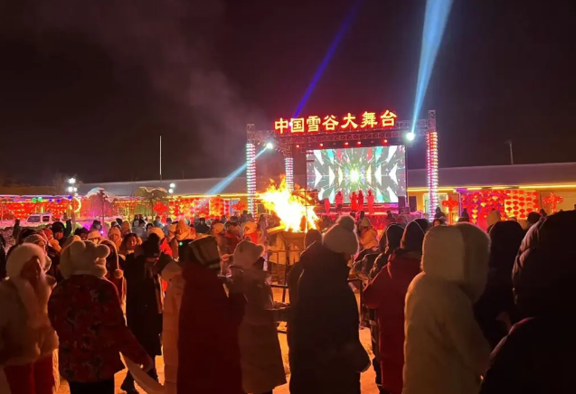 �򲩡�max(�й���)�����ٷ���վ-Unique Platform