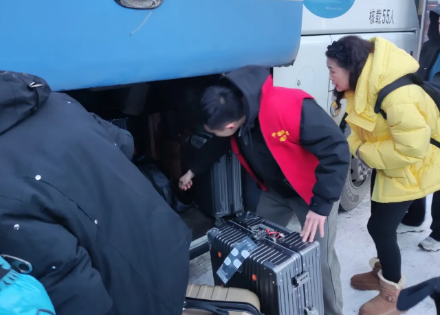 �򲩡�max(�й���)�����ٷ���վ-Unique Platform