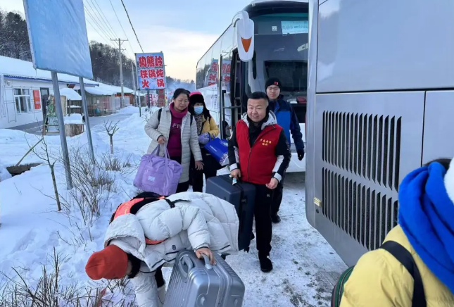 �򲩡�max(�й���)�����ٷ���վ-Unique Platform