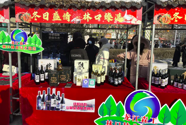 �򲩡�max(�й���)�����ٷ���վ-Unique Platform