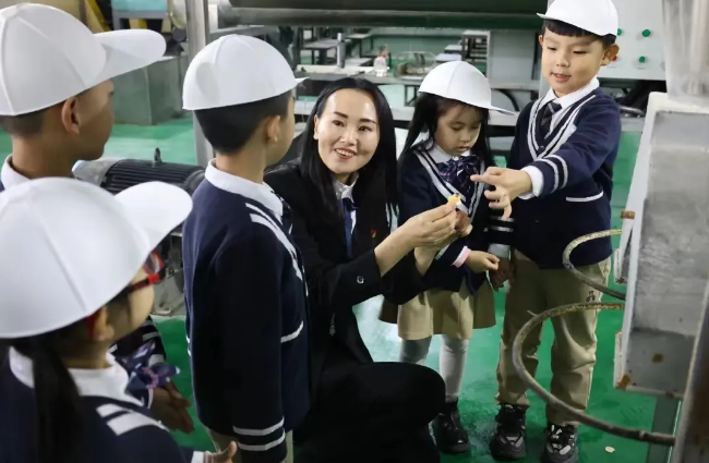 �򲩡�max(�й���)�����ٷ���վ-Unique Platform