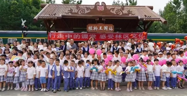 �򲩡�max(�й���)�����ٷ���վ-Unique Platform