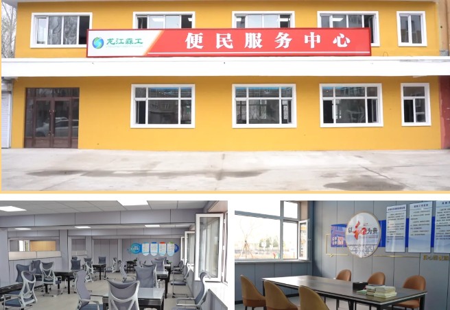 �򲩡�max(�й���)�����ٷ���վ-Unique Platform