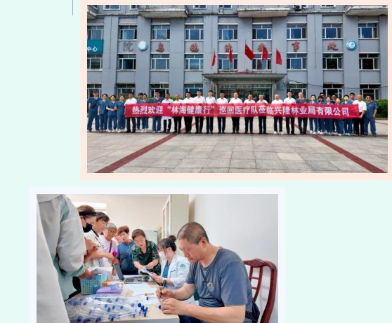 �򲩡�max(�й���)�����ٷ���վ-Unique Platform