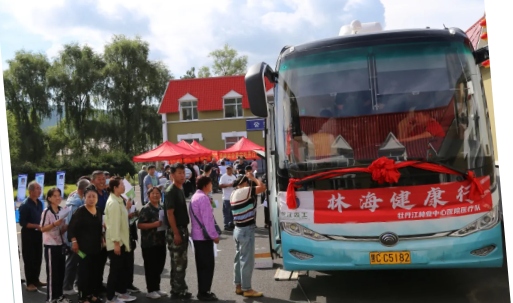 �򲩡�max(�й���)�����ٷ���վ-Unique Platform