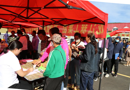 �򲩡�max(�й���)�����ٷ���վ-Unique Platform