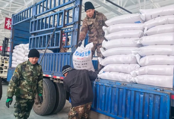 �򲩡�max(�й���)�����ٷ���վ-Unique Platform