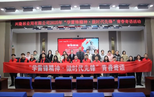 �򲩡�max(�й���)�����ٷ���վ-Unique Platform