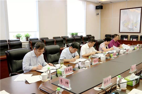 �򲩡�max(�й���)�����ٷ���վ-Unique Platform