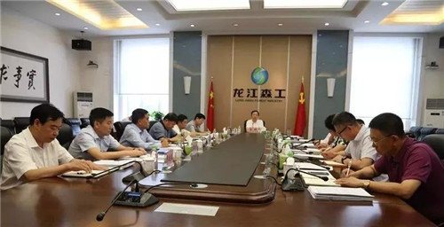 �򲩡�max(�й���)�����ٷ���վ-Unique Platform