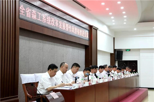 Íò²©¡¤max(ÖйúÓÎ)ÌåÓý¹Ù·½ÍøÕ¾-Unique Platform