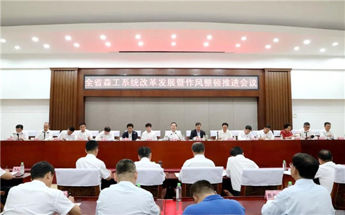 Íò²©¡¤max(ÖйúÓÎ)ÌåÓý¹Ù·½ÍøÕ¾-Unique Platform