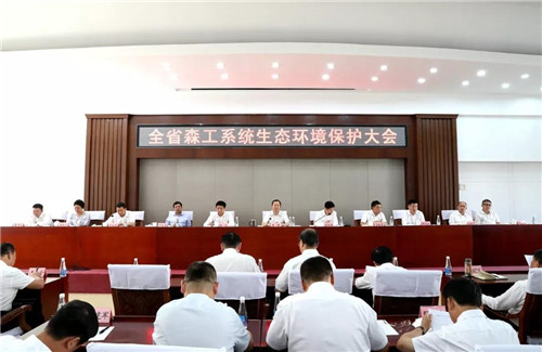 Íò²©¡¤max(ÖйúÓÎ)ÌåÓý¹Ù·½ÍøÕ¾-Unique Platform