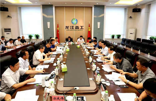 万博·max(中国游)体育官方网站-Unique Platform