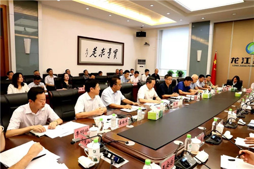 万博·max(中国游)体育官方网站-Unique Platform