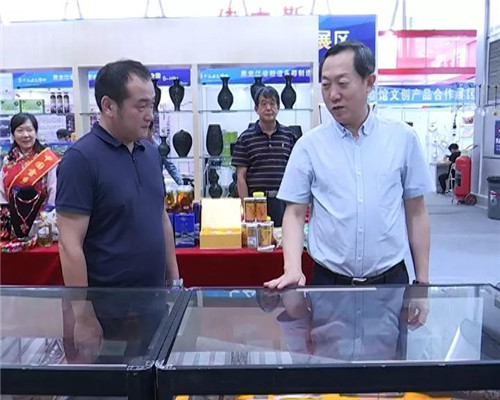 �򲩡�max(�й���)�����ٷ���վ-Unique Platform