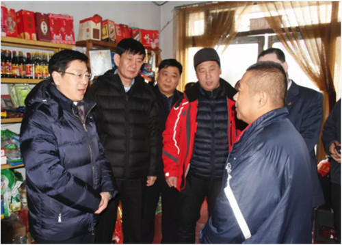 万博·max(中国游)体育官方网站-Unique Platform