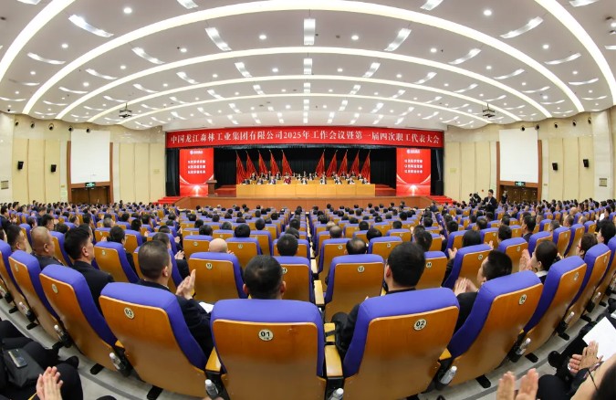 �򲩡�max(�й���)�����ٷ���վ-Unique Platform