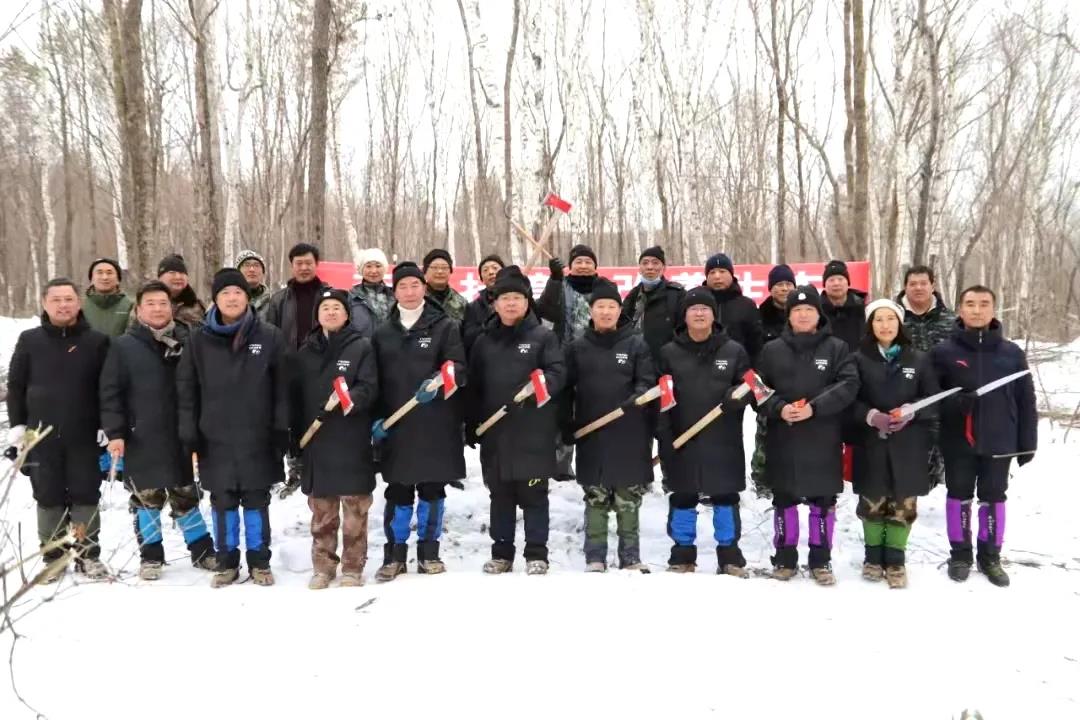 �򲩡�max(�й���)�����ٷ���վ-Unique Platform