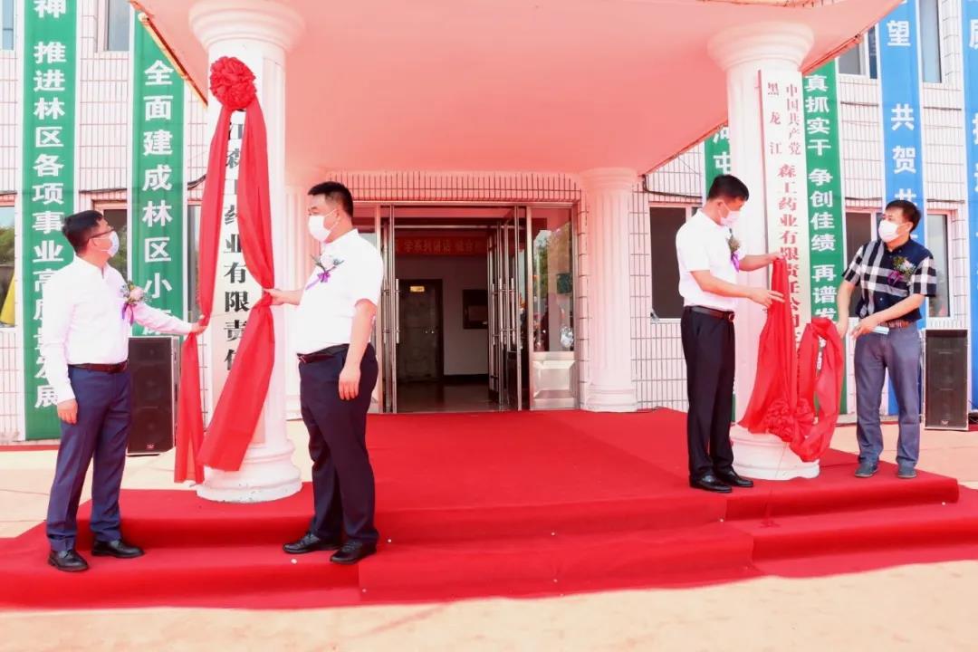 �򲩡�max(�й���)�����ٷ���վ-Unique Platform