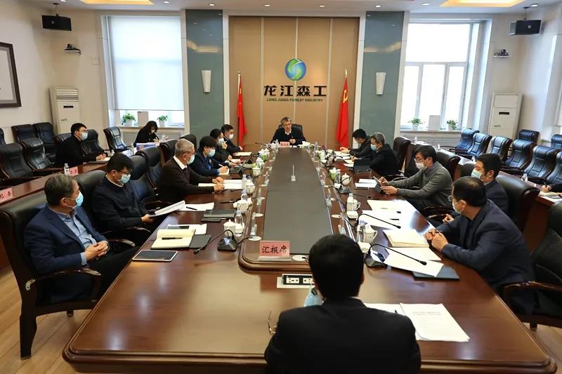 �򲩡�max(�й���)�����ٷ���վ-Unique Platform