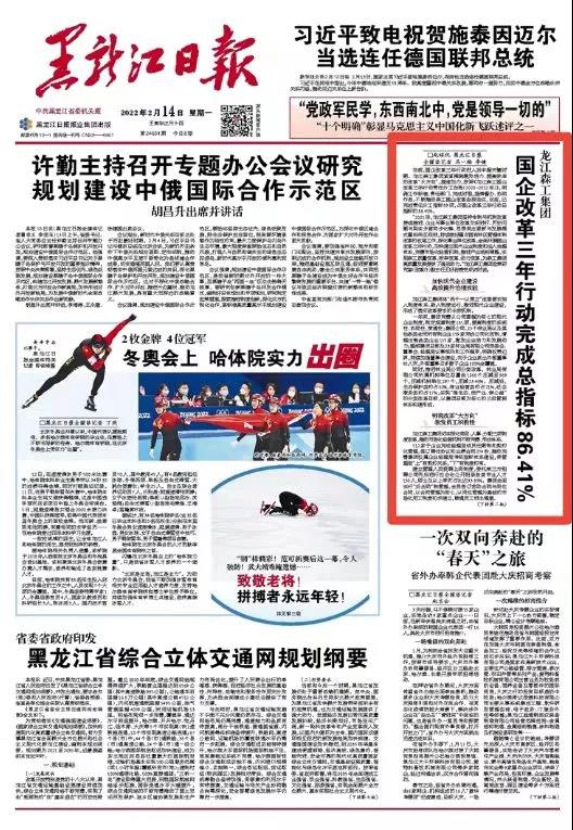 Íò²©¡¤max(ÖйúÓÎ)ÌåÓý¹Ù·½ÍøÕ¾-Unique Platform