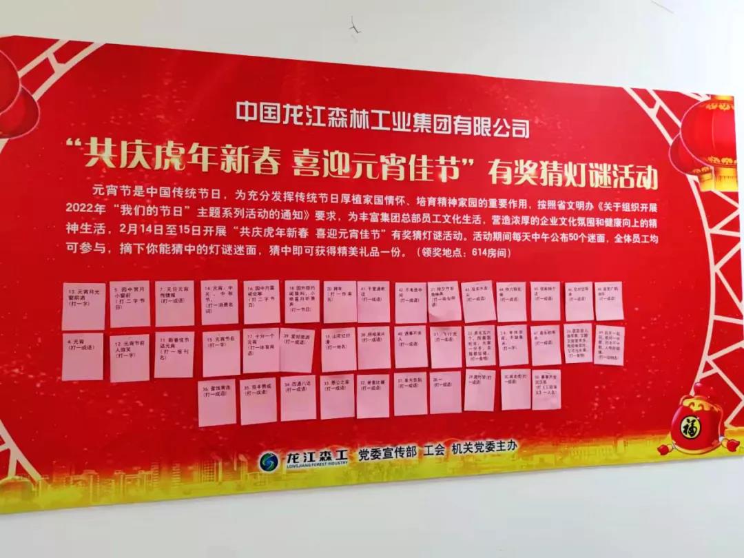 万博·max(中国游)体育官方网站-Unique Platform